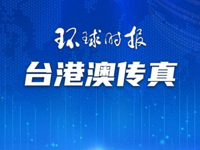 华为三折叠机热销，台厂也跟着沾光？这背后有啥故事？