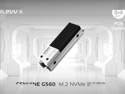 科赋出手！首款PCIe 5.0固态硬盘G560来了？