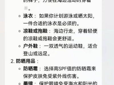 华为手机的这些功能，到底有多强大？用过的人都说好！