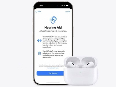 AirPods Pro2助听器模式曝光：iOS18.1或上线，目前暂未启用？