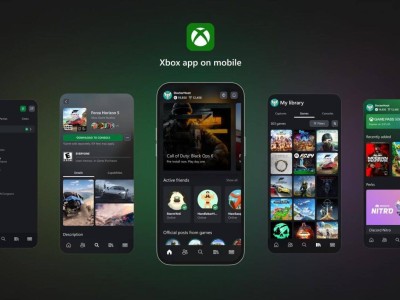 微软大动作！Xbox Game Pass与Xbox应用将合并，iOS和安卓用户有福了？