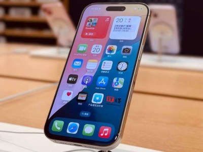 iPhone 16系列遇冷？摩根士丹利：近年最不受欢迎