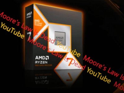 AMD锐龙7 9800X3D即将登场，精英玩家终极处理器来了？