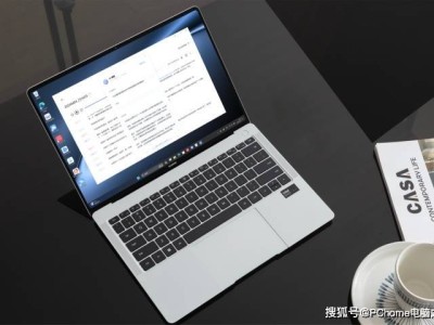 华为MateBook X Pro限时优惠，至高立减1000元，不容错过！