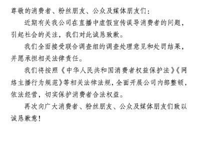 三只羊火了，"羊"了个啥？网友：看不懂但大受震撼！