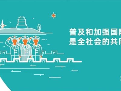 2024南昌县秋季职工电竞海选，你准备好了吗？