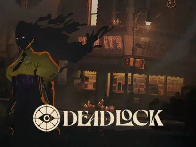 新游戏《Deadlock》来袭：作弊者变青蛙，围殴场面引热议！