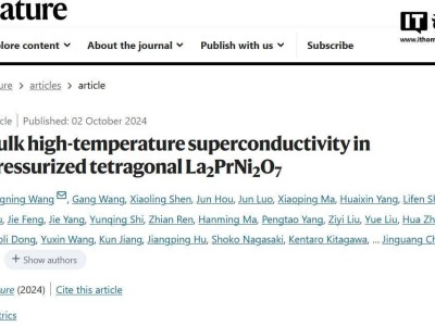 中国科研重大突破：块体镍基高温超导电性实现，成果荣登《自然》杂志！