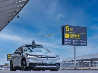 特斯拉Robotaxi即将登场，文远知行等智能驾驶企业再成焦点？