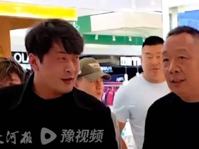 辛巴与于东来会面引热议，网友纷纷猜测：难道要有大动作？胖东来回应称目前无合作计划