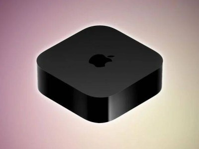 Apple TV与HomePod第三批公测火热开启，你准备好了吗？