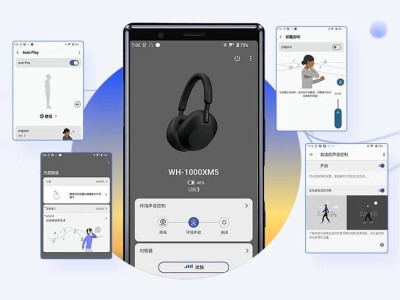 索尼耳机应用大变身，Sound Connect接棒Headphones Connect！