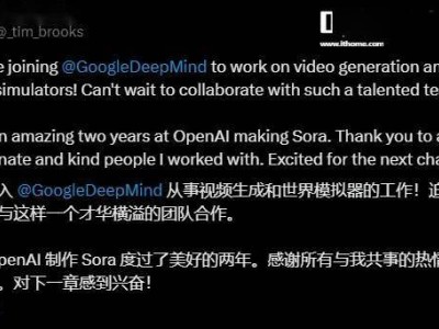 OpenAI视频大模型Sora研发大将Tim Brooks转投谷歌，AI界再起风云？