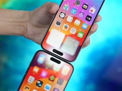 iPhone 16成本大揭秘：物料造价仅2900元，5999元起售，苹果定价合理吗？