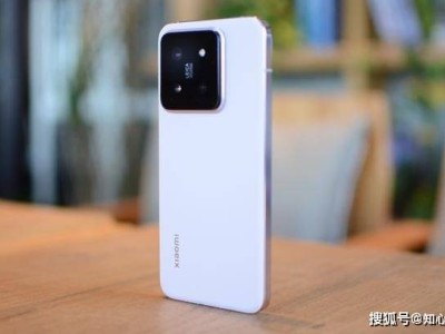 小米大降价！16GB+1TB直降1110元，搭载徕卡三摄和骁龙8Gen3，你心动了吗？