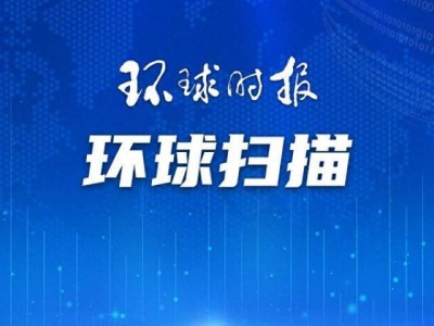 火星沙或成太空建筑新材料：爱尔兰科学家的新发现引关注