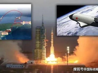 中国版X-37B亮相太空？外媒曝光神秘太空飞机发射计划！