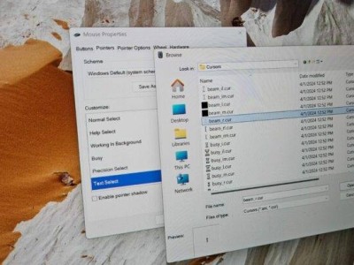 Win11鼠标指针神秘消失？微软官方已出手解决！