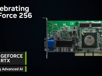 25周年回顾！GeForce 256到GTX 4090，性能飞跃了多少？