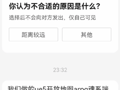 《影之刃零》制作人被挖？网友：实力太强无需Buff？