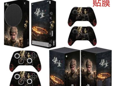 《黑神话》Xbox贴纸热议：玩家自嘲成小丑，咋回事？