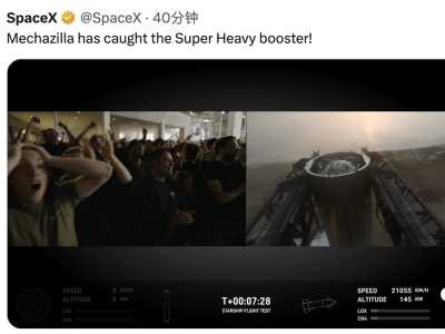 马斯克宣布：SpaceX星舰“筷子夹火箭”壮举，梦想更近一步！