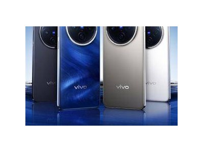 vivo X200系列上新！影像续航AI全面进阶，新机皇来了？