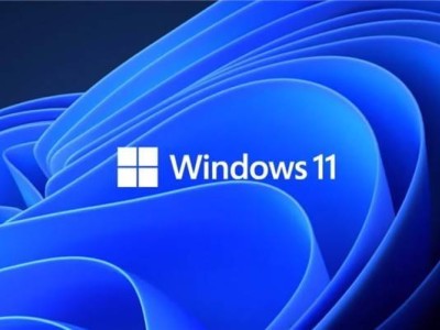 Win11大更新问题频出，蓝屏只是冰山一角？