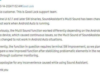 三星承诺：One UI更新，Multi Sound问题将修复？