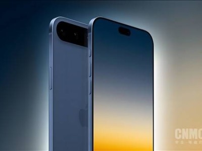 2026新iPhone曝光：2nm A20芯片+12GB运存，香吗？