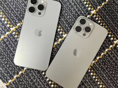 iPhone15 Pro Max大降价！2000元直降，这下更香了？