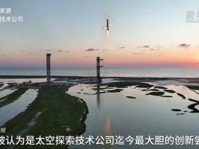 “筷子夹火箭”，这种回收方式有何重要意义？