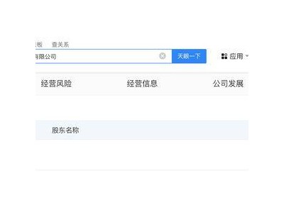 美团新动向！广西成立科技新公司，意欲何为？