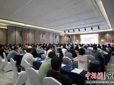 “我在沙坡头区带好货”2024直播电商季圆满落幕，带货成绩如何？