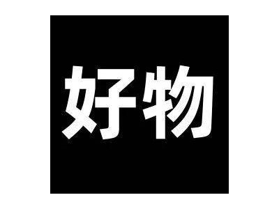 手机平板耳机手表大放价！8.5折起，至高省2000元！