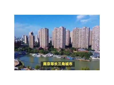 无锡楼市新动向！二手房政策出大招，上海人怎么看？