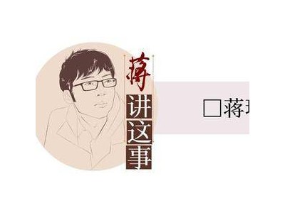 “3小时旅游圈”火了，你的出游计划会因此改变吗？