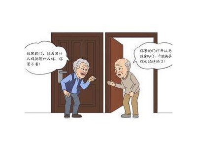 自家防盗门改装竟成被告？法院这样判！