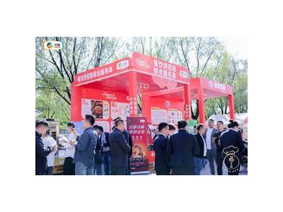 中粮餐饮洞悉行业需求，领航餐饮新势力大会