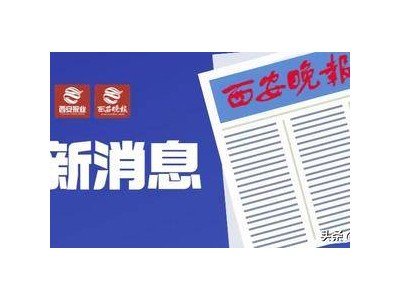 知名品牌裁员20%，青春记忆渐行渐远？