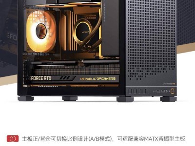 乔思伯D32 PRO机箱新上市，269元起，背插主板设计引关注！