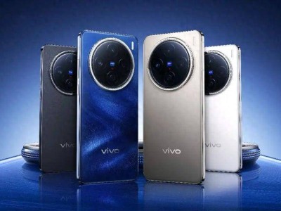 vivo X200震撼发布，iPhone16遭遇强劲对手！