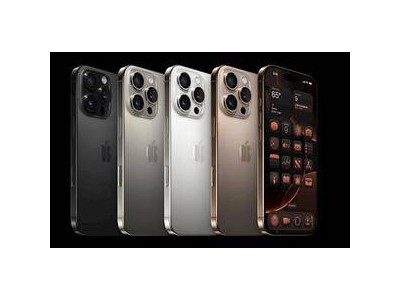 iPhone 16全系官旗首发降价，最高直降1600元！