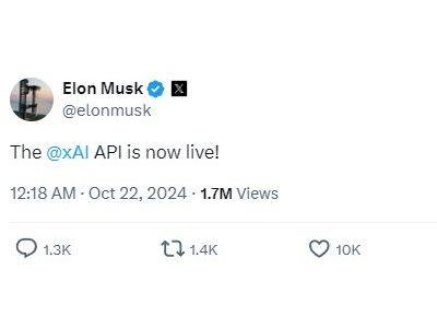 马斯克xAI发布首个API，定价引热议，新模型将接入？