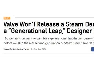 V社设计师：Steam Deck 2非性能大突破不推！