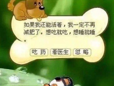 这些小游戏，是否唤醒了你的青春记忆？