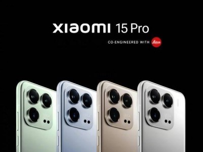 卢伟冰提前晒小米15 Pro，微博尾巴成亮点！