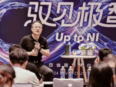 四维图新CEO程鹏发声：车企自研不必全栈，我们来担苦差