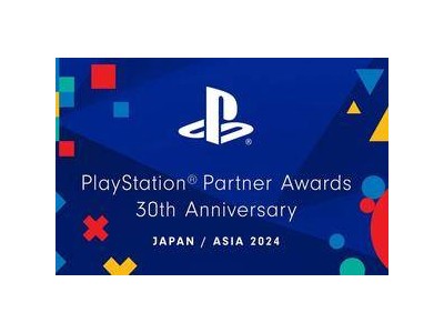 「PlayStation Partner Awards 2024」日本亚洲区12月3日盛大开启