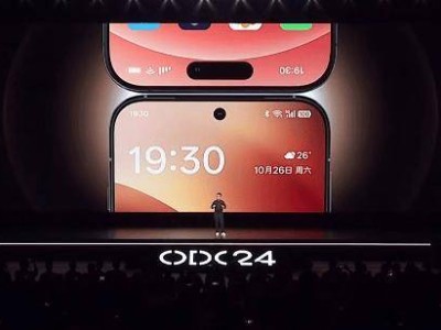 OPPO Find X8系列新技能：与iPhone一碰即传，互传新体验！